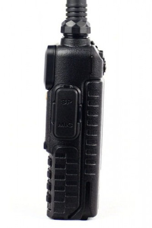 Radiotelefon Baofeng UV-5R HT 8W