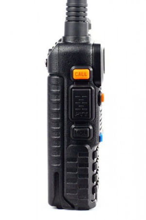 Radiotelefon Baofeng UV-5R HT 8W